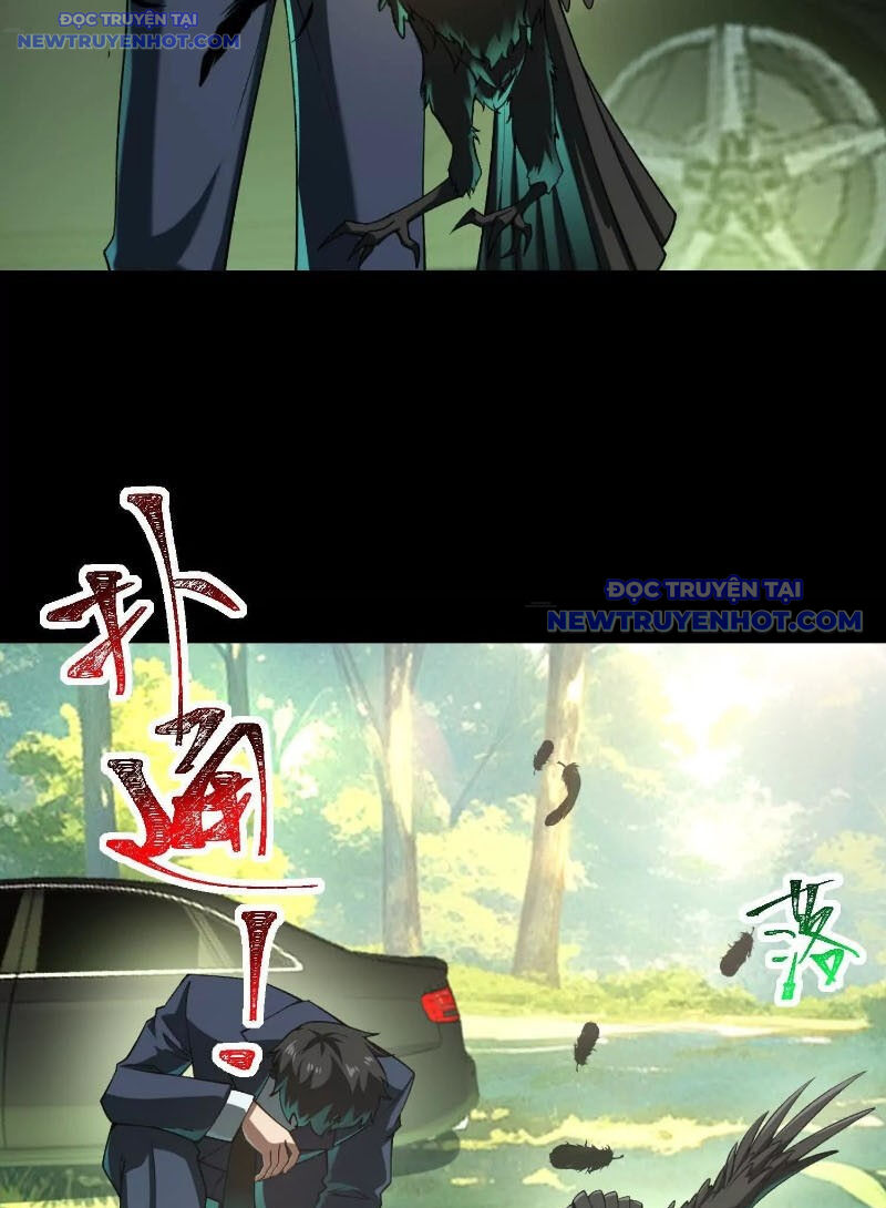 Thần Trò Chơi Dục Vọng: Chapter 84