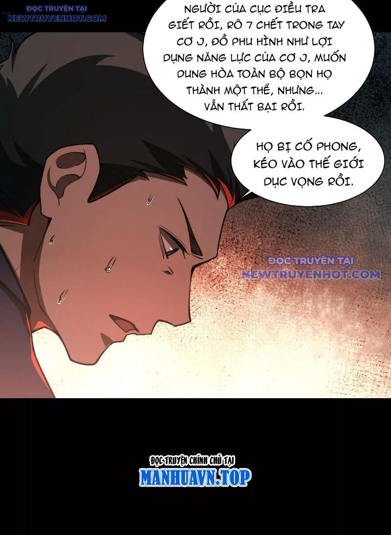 Thần Trò Chơi Dục Vọng: Chapter 84