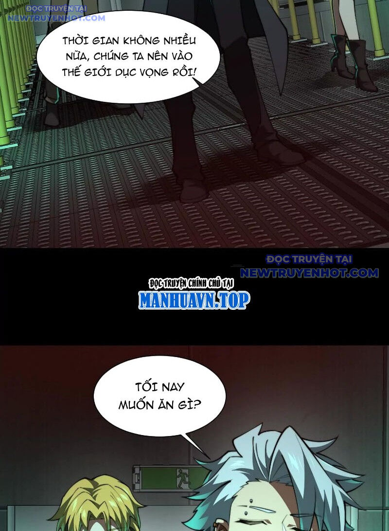 Thần Trò Chơi Dục Vọng: Chapter 84