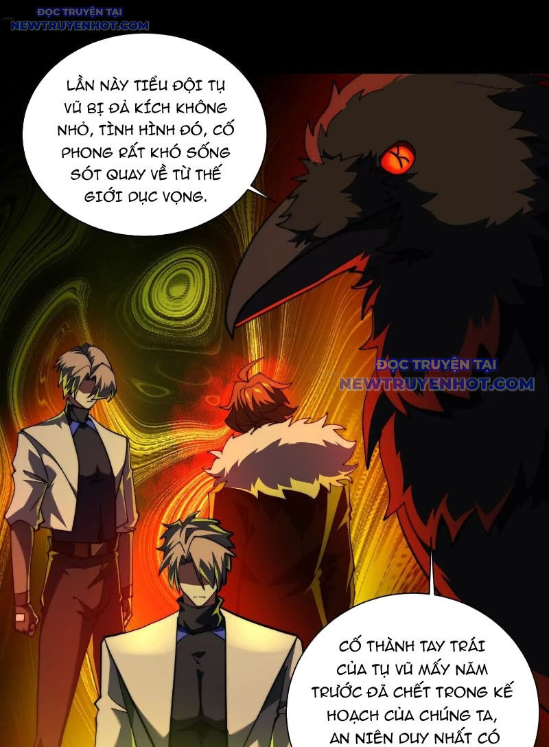 Thần Trò Chơi Dục Vọng: Chapter 84