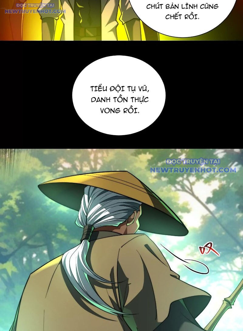 Thần Trò Chơi Dục Vọng: Chapter 84