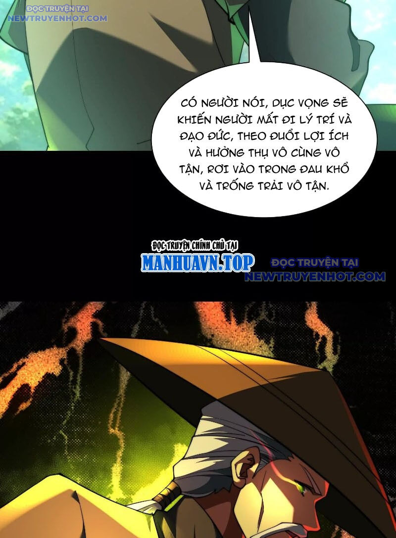 Thần Trò Chơi Dục Vọng: Chapter 84