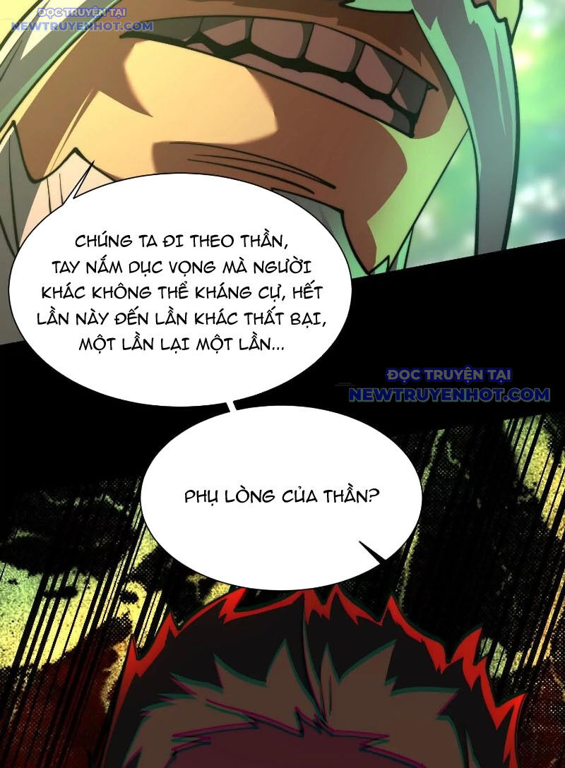 Thần Trò Chơi Dục Vọng: Chapter 84