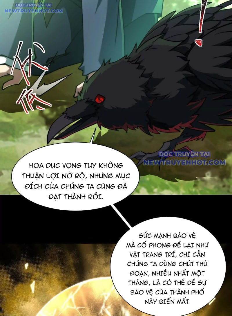 Thần Trò Chơi Dục Vọng: Chapter 84