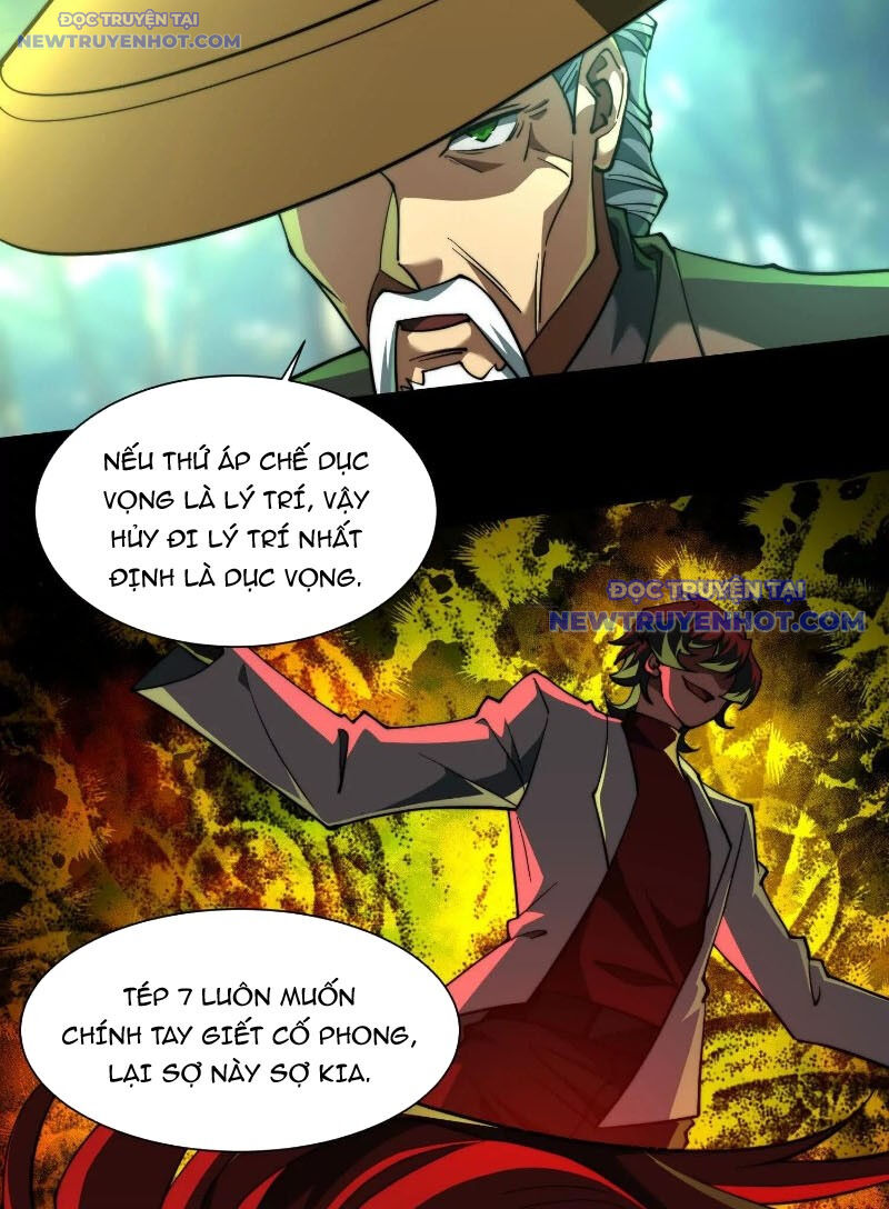 Thần Trò Chơi Dục Vọng: Chapter 84