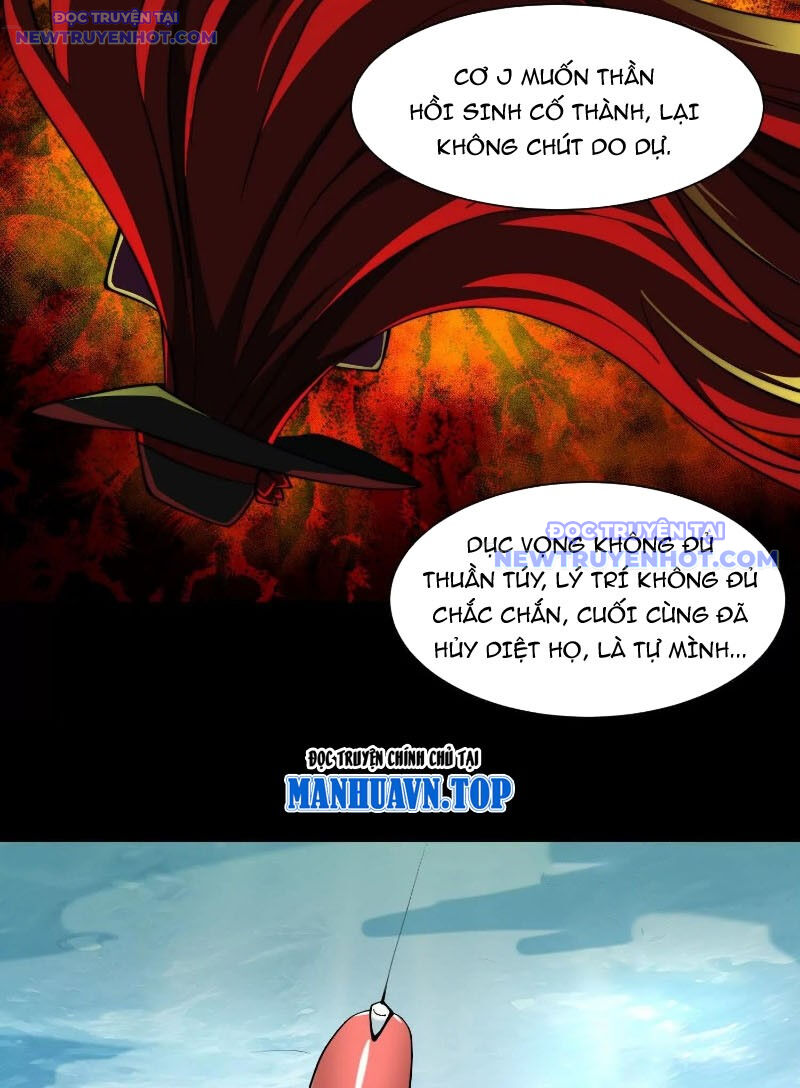 Thần Trò Chơi Dục Vọng: Chapter 84