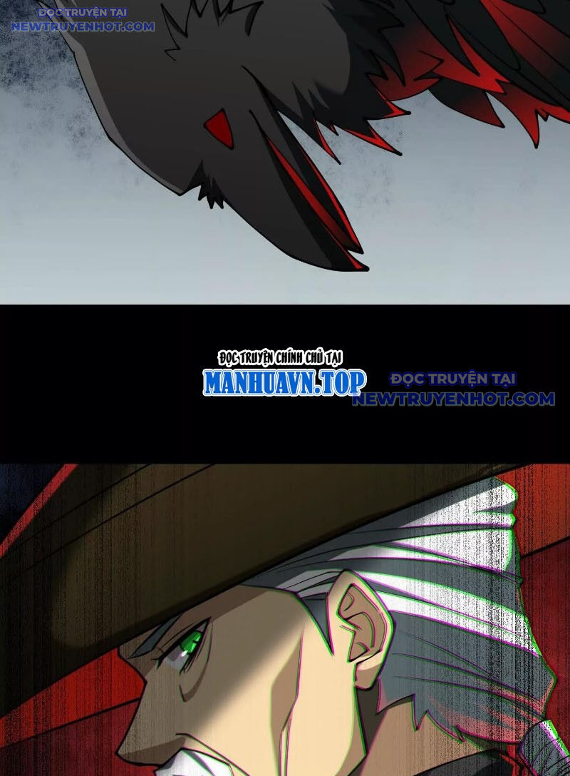 Thần Trò Chơi Dục Vọng: Chapter 84