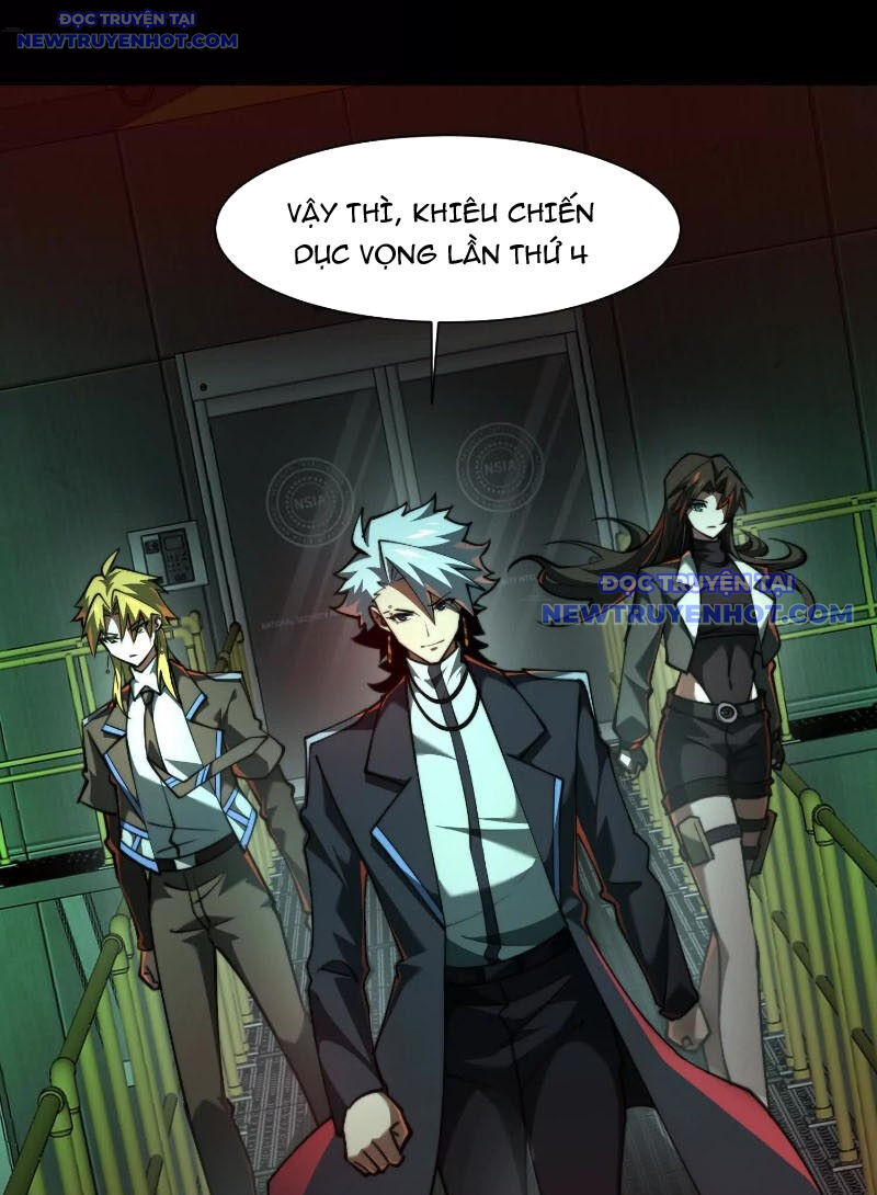 Thần Trò Chơi Dục Vọng: Chapter 84