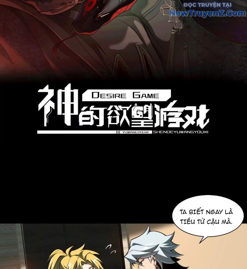 Thần Trò Chơi Dục Vọng: Chapter 86