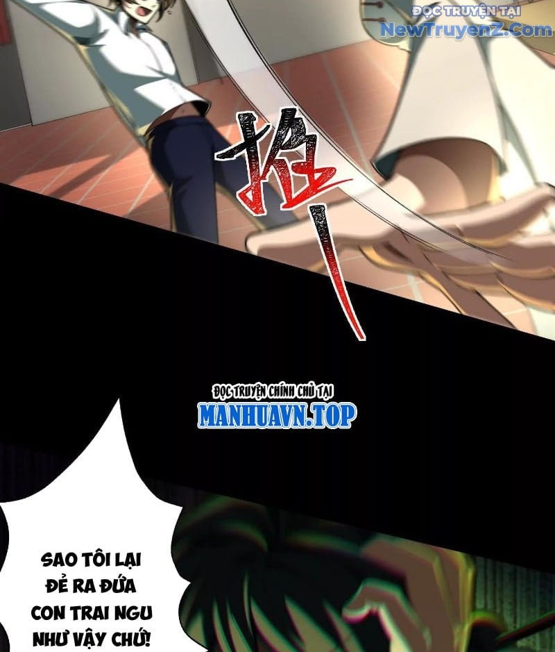 Thần Trò Chơi Dục Vọng: Chapter 86