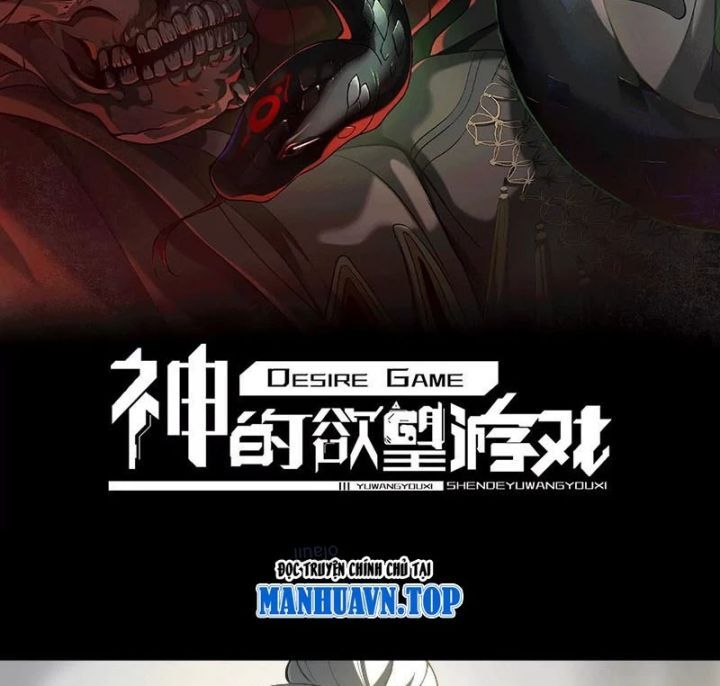 Thần Trò Chơi Dục Vọng: Chapter 90