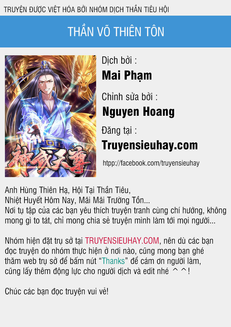 Thần Võ Thiên Tôn: Chapter 0