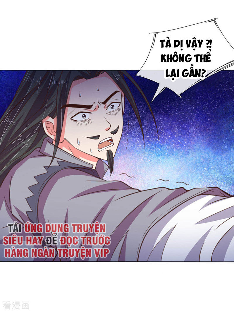 Thần Võ Thiên Tôn: Chapter 0