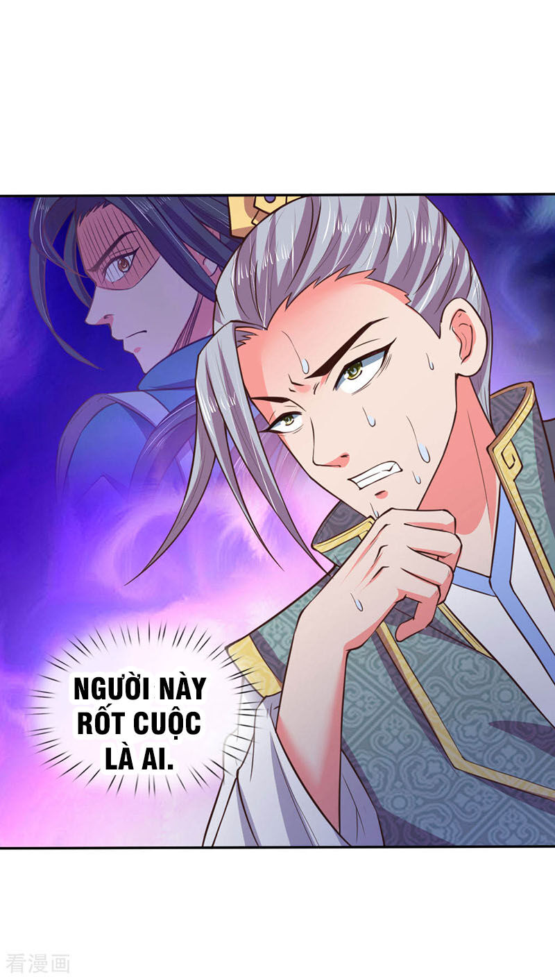 Thần Võ Thiên Tôn: Chapter 0