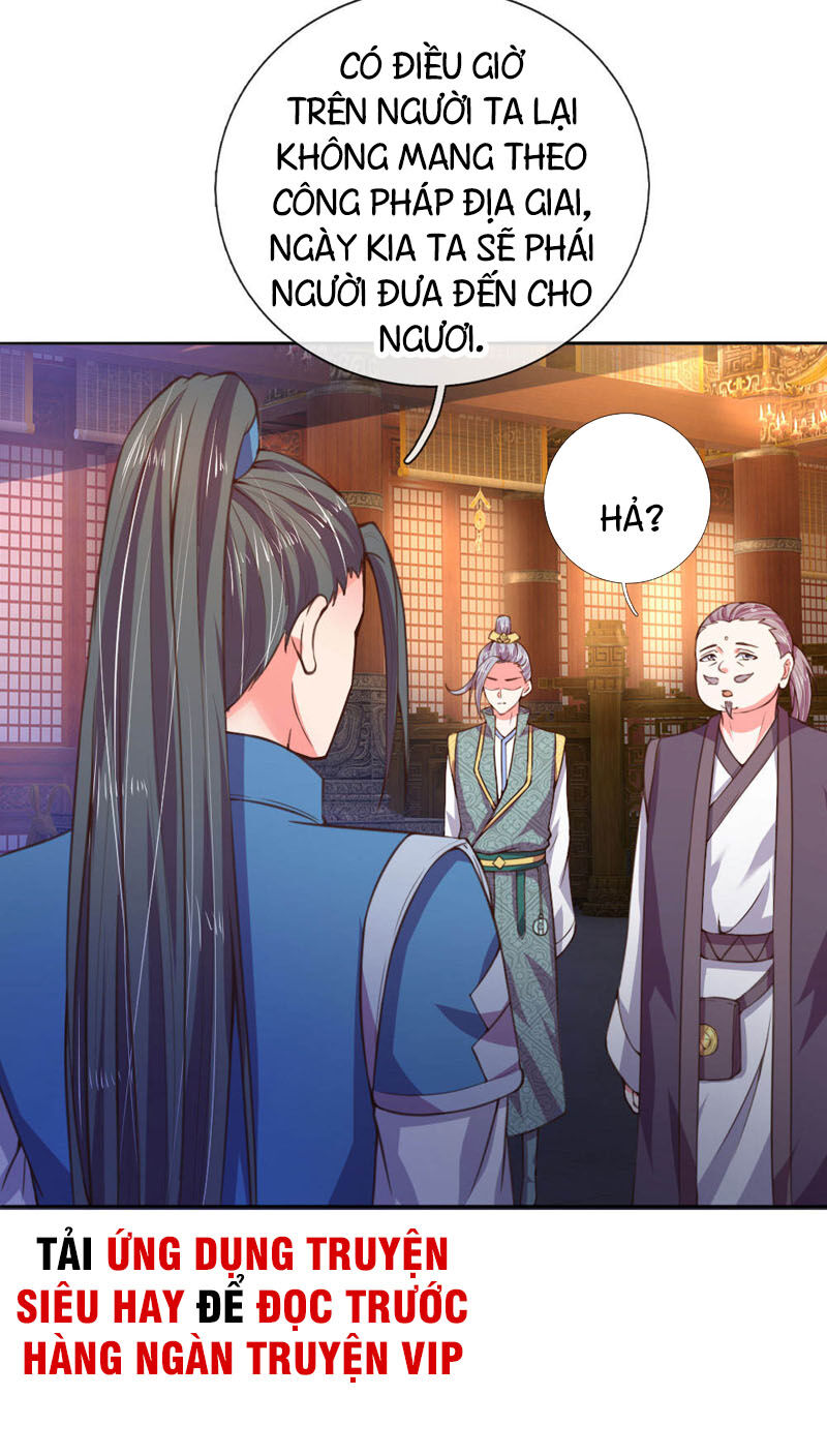 Thần Võ Thiên Tôn: Chapter 0