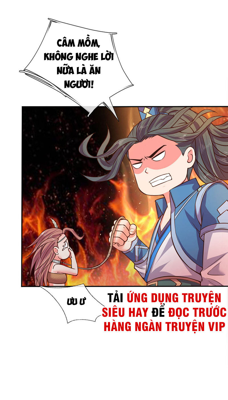 Thần Võ Thiên Tôn: Chapter 0