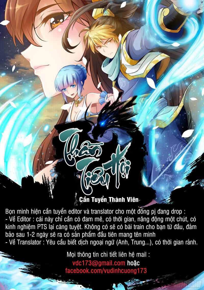 Thần Võ Thiên Tôn: Chapter 0