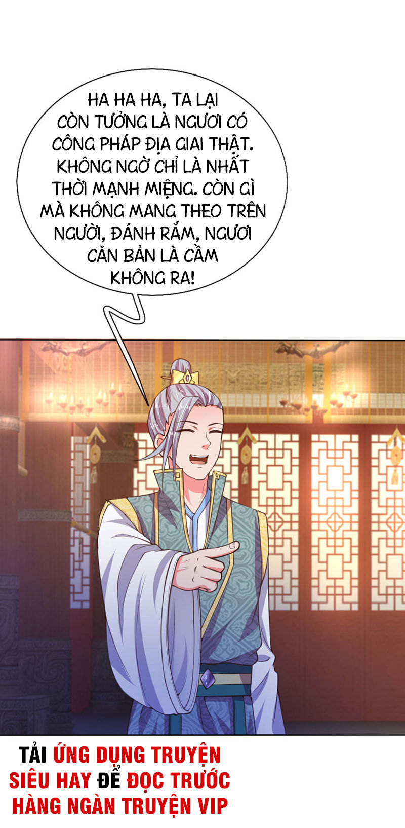 Thần Võ Thiên Tôn: Chapter 0