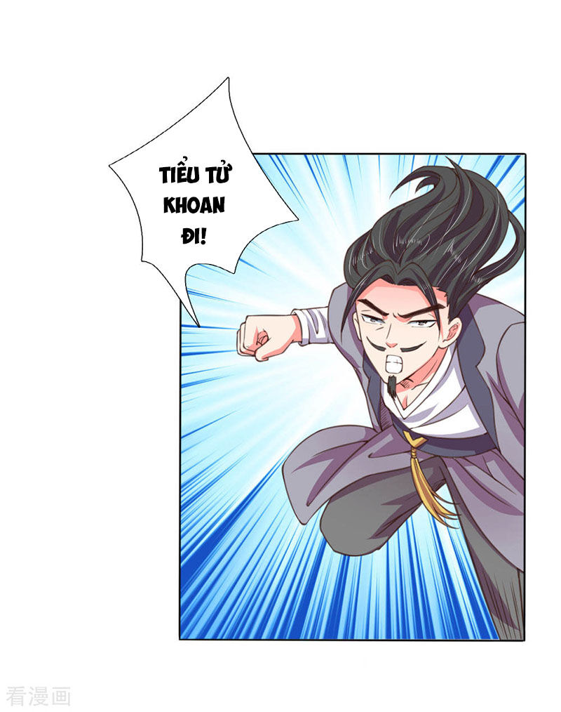 Thần Võ Thiên Tôn: Chapter 0