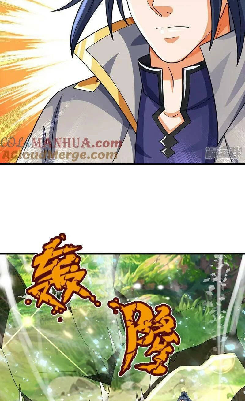 Thần Võ Thiên Tôn: Chapter 589.1