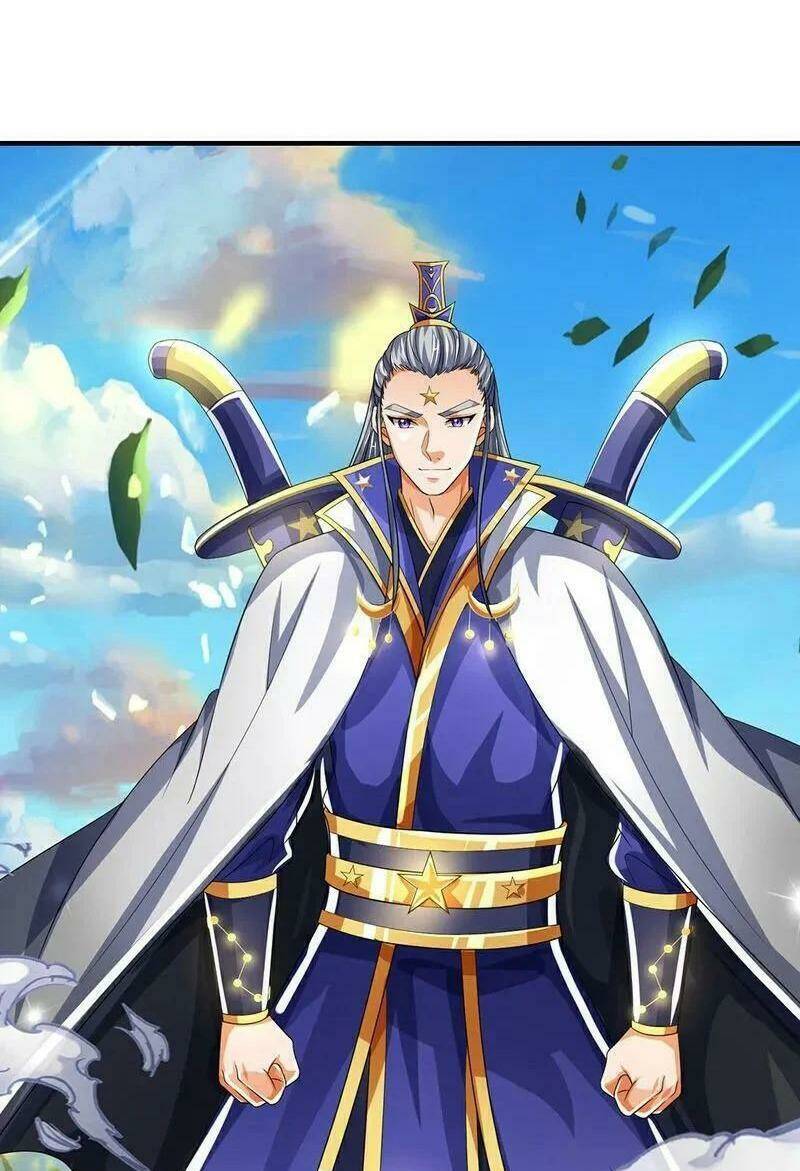 Thần Võ Thiên Tôn: Chapter 589.1