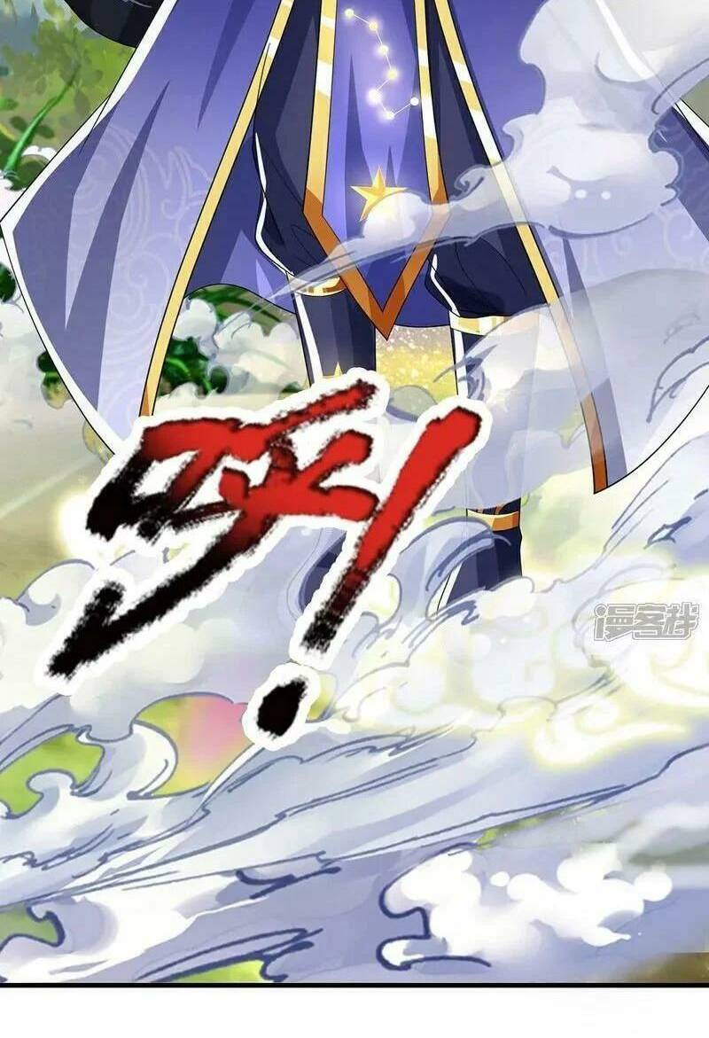 Thần Võ Thiên Tôn: Chapter 589.1