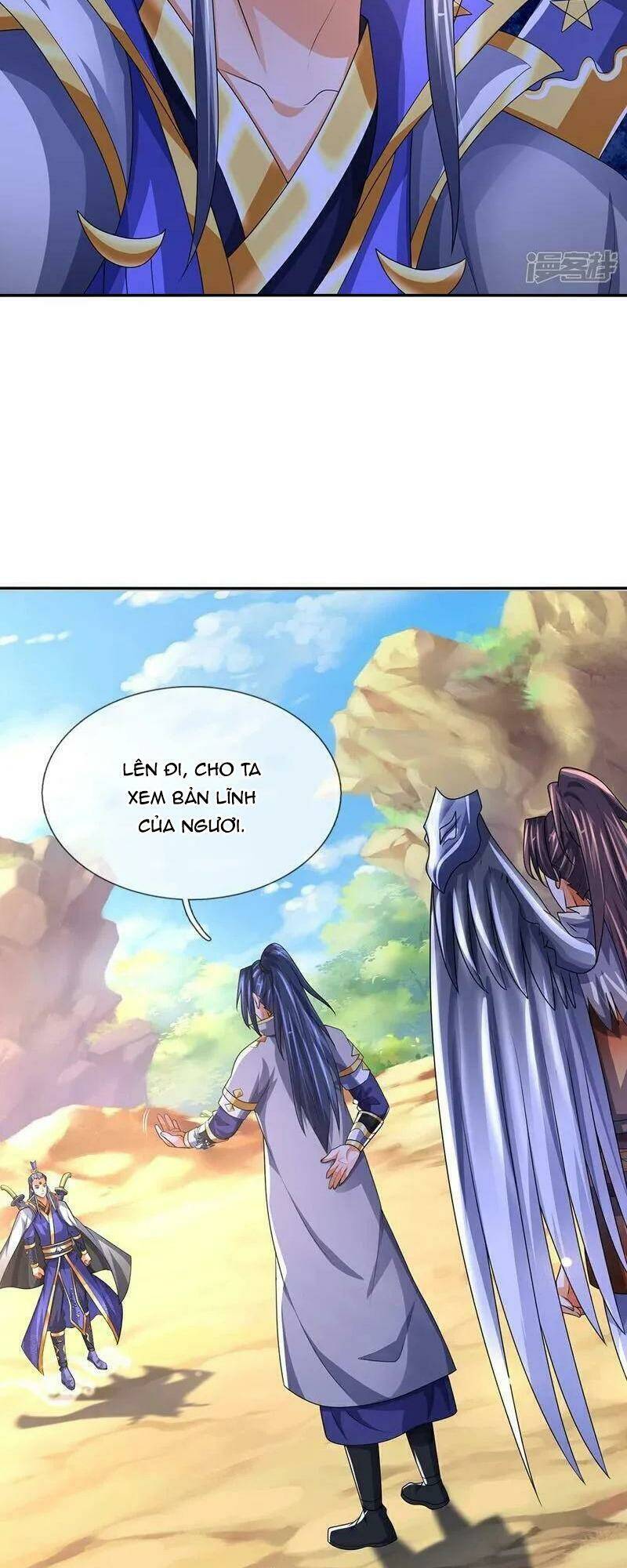 Thần Võ Thiên Tôn: Chapter 589.1