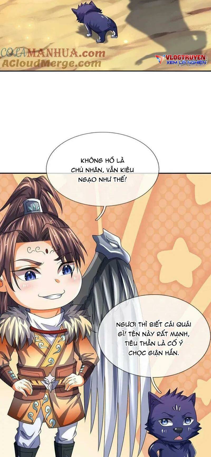 Thần Võ Thiên Tôn: Chapter 589.1