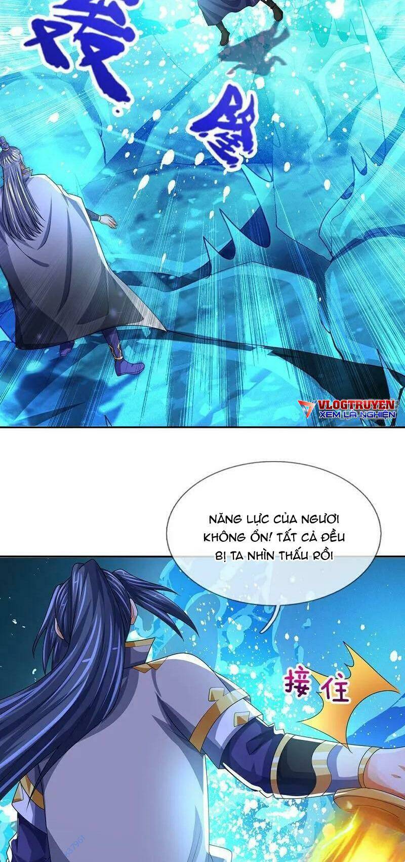 Thần Võ Thiên Tôn: Chapter 589.1