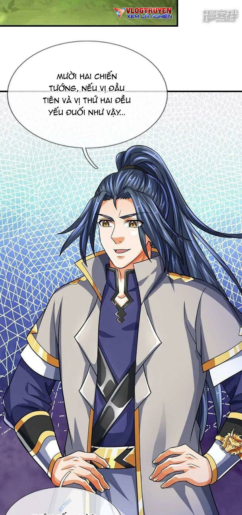 Thần Võ Thiên Tôn: Chapter 589.1
