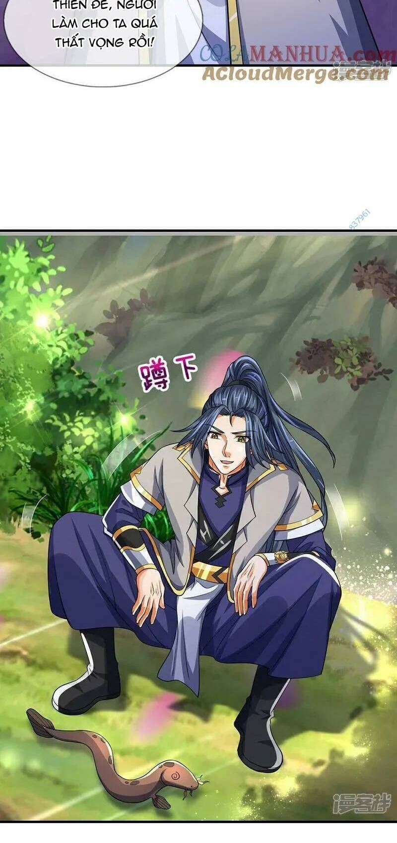 Thần Võ Thiên Tôn: Chapter 589.1