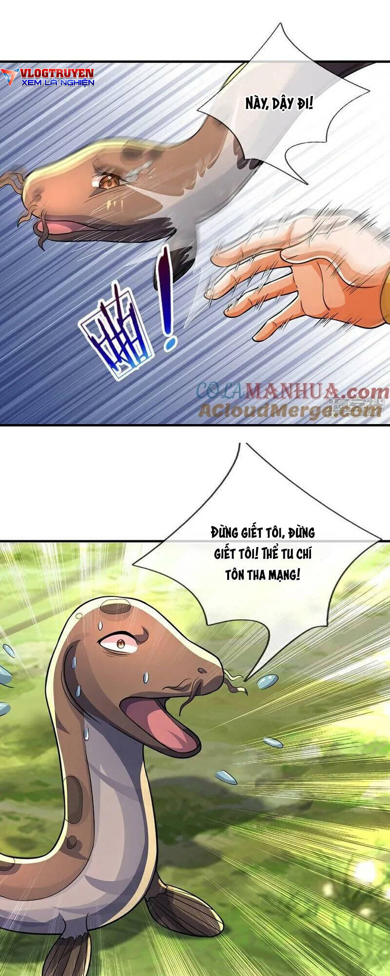 Thần Võ Thiên Tôn: Chapter 589.1