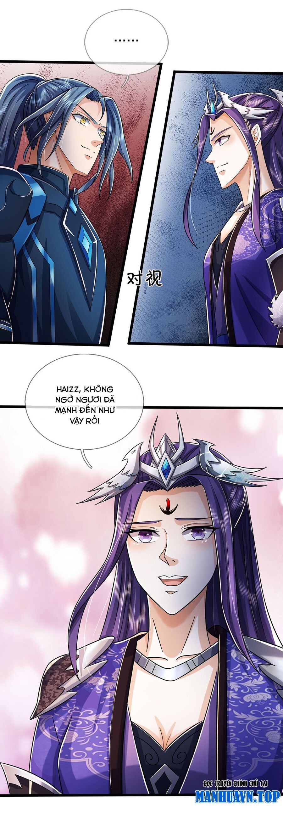 Thần Võ Thiên Tôn: Chapter 688