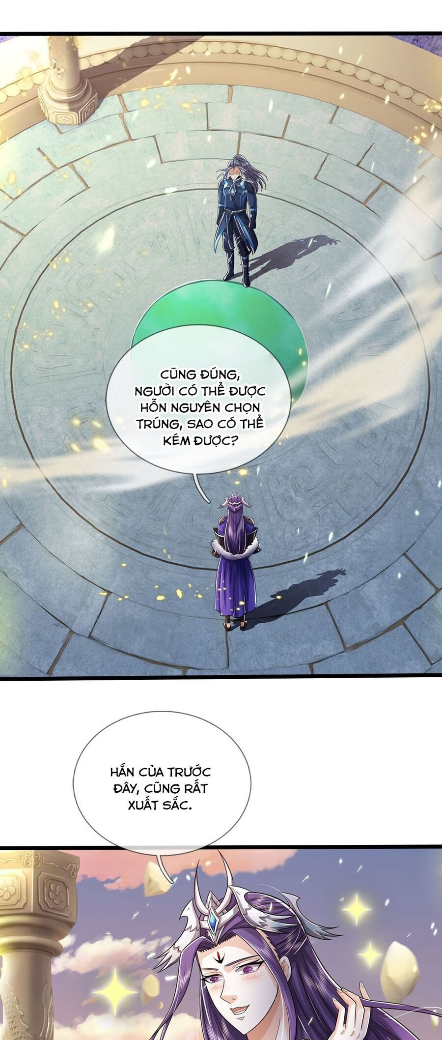 Thần Võ Thiên Tôn: Chapter 688