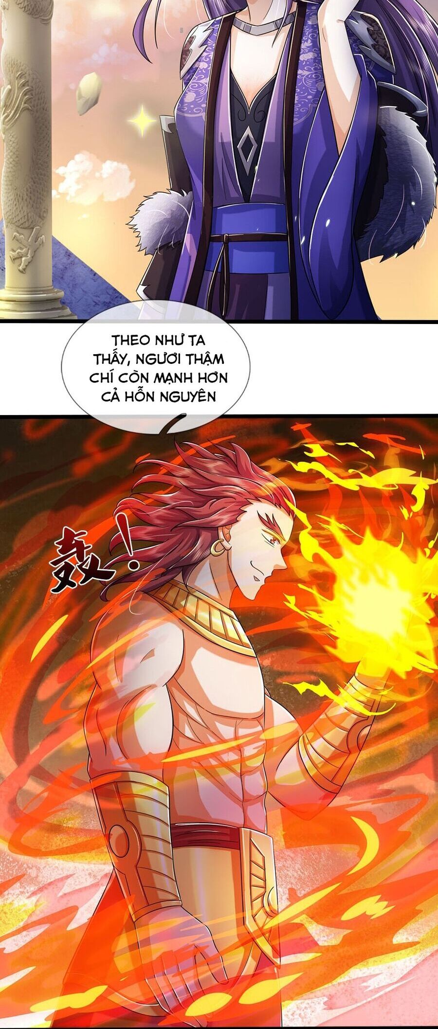 Thần Võ Thiên Tôn: Chapter 688