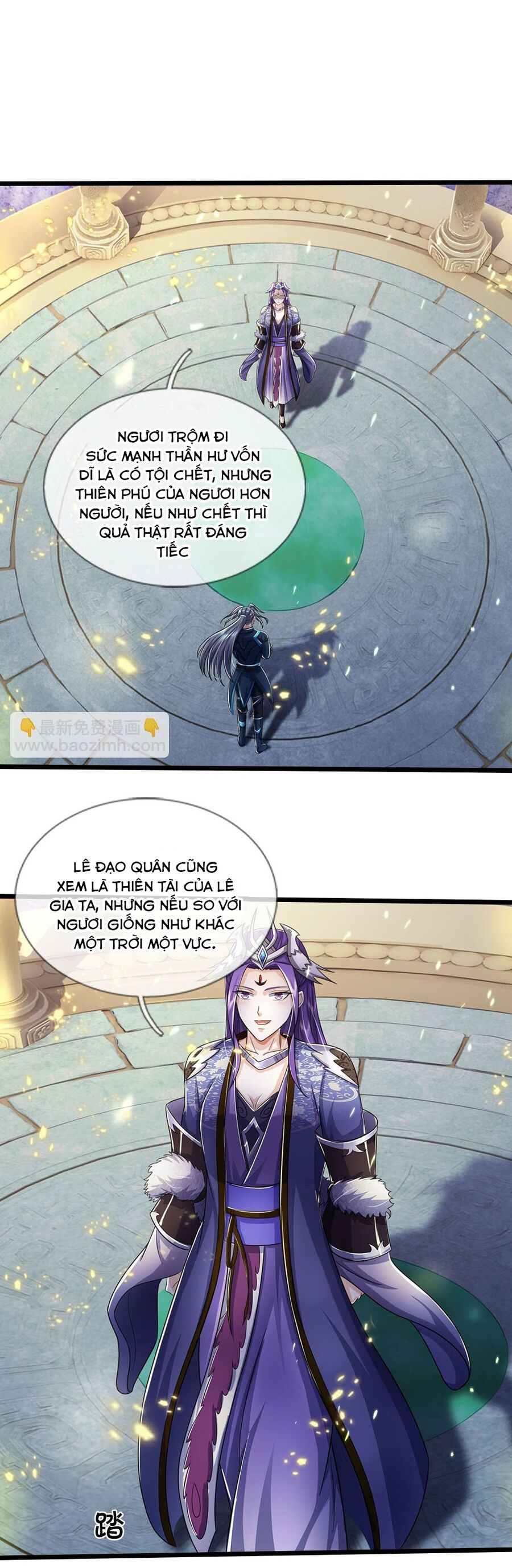 Thần Võ Thiên Tôn: Chapter 688
