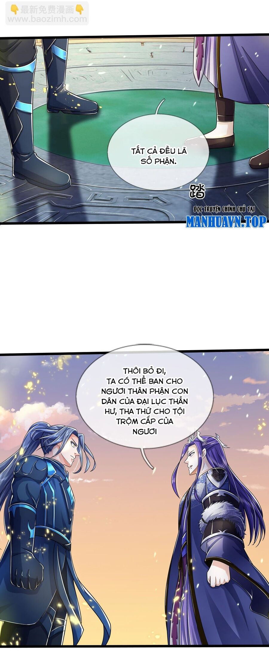 Thần Võ Thiên Tôn: Chapter 688