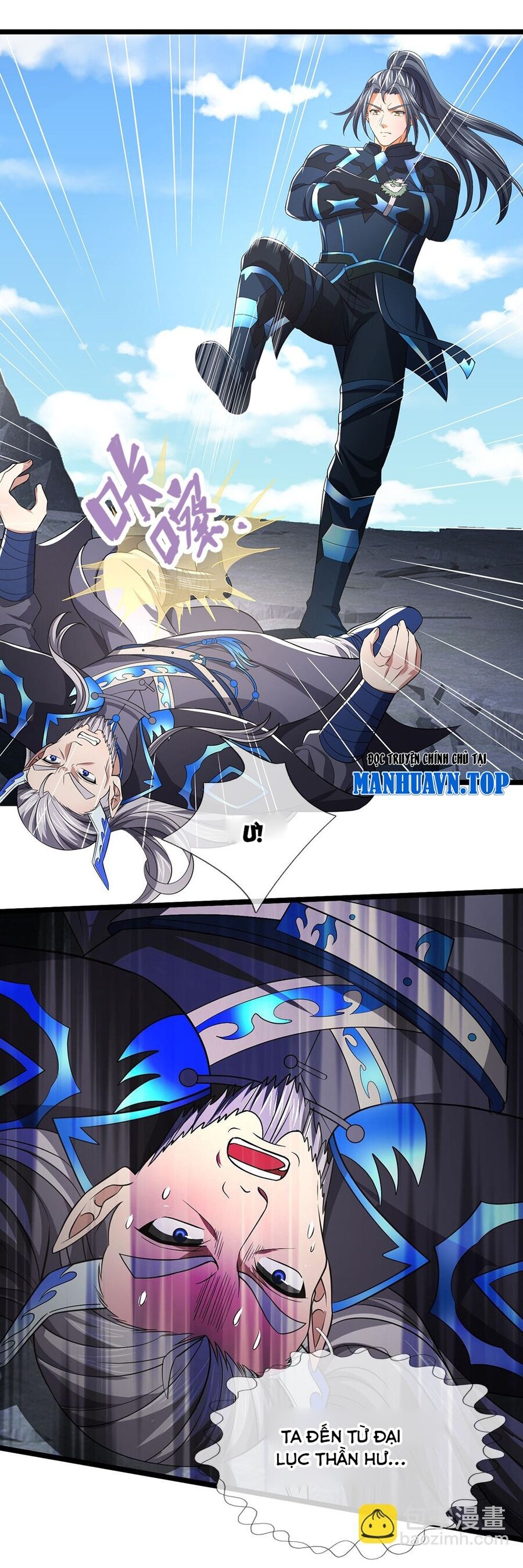 Thần Võ Thiên Tôn: Chapter 688