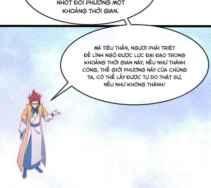 Thần Võ Thiên Tôn: Chapter 876