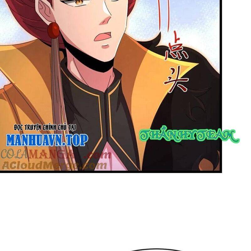 Thần Võ Thiên Tôn: Chapter 876