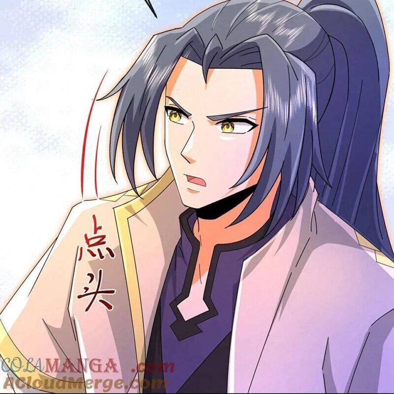 Thần Võ Thiên Tôn: Chapter 876