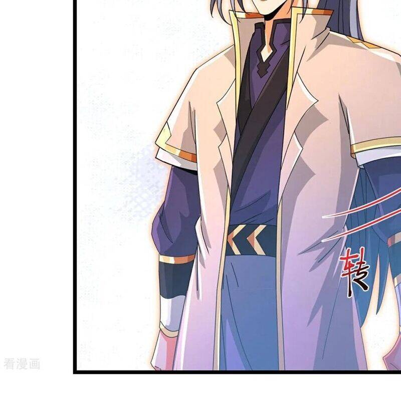 Thần Võ Thiên Tôn: Chapter 876