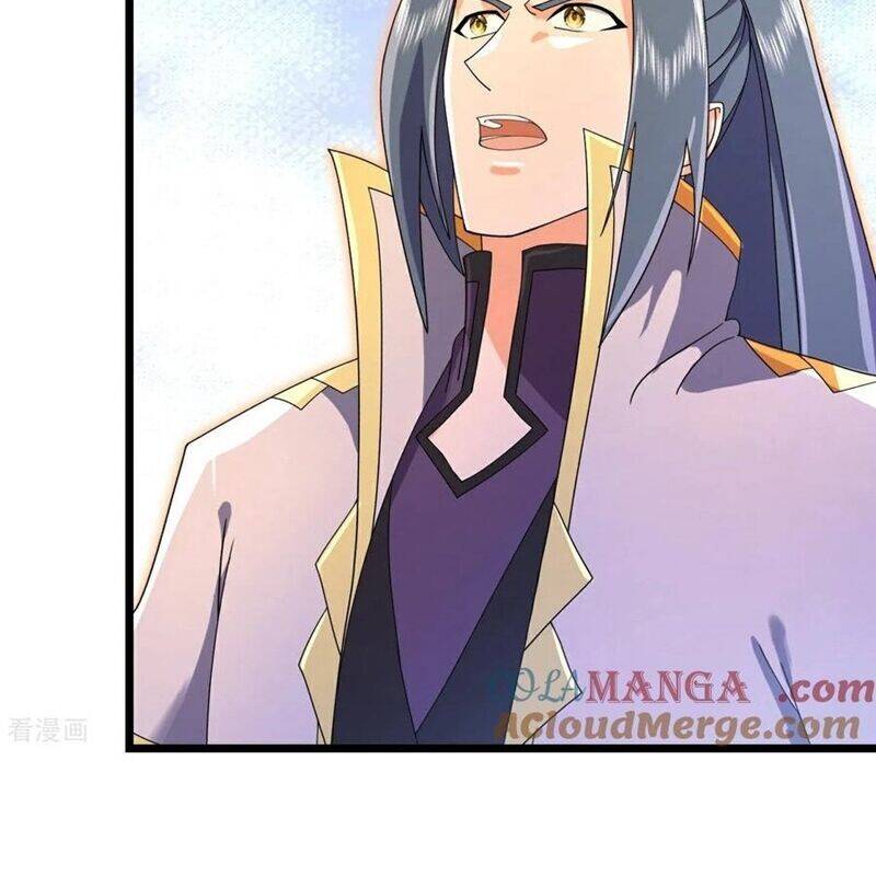 Thần Võ Thiên Tôn: Chapter 876