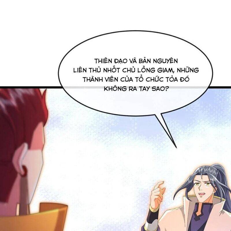 Thần Võ Thiên Tôn: Chapter 876