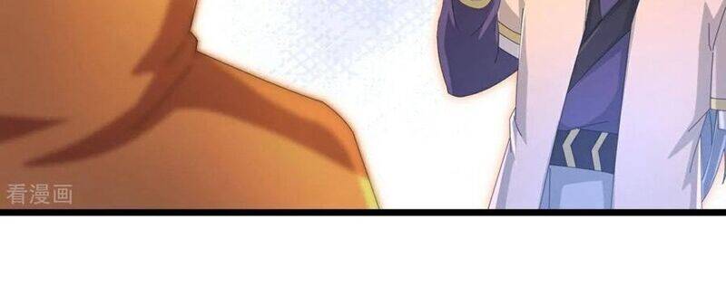 Thần Võ Thiên Tôn: Chapter 876