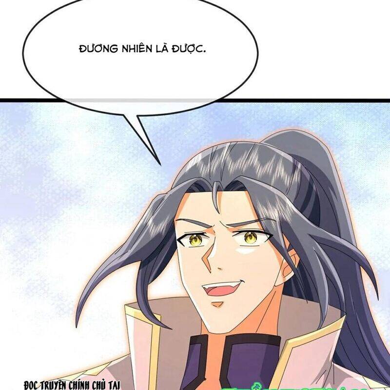 Thần Võ Thiên Tôn: Chapter 876