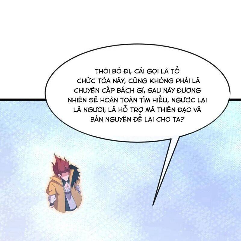 Thần Võ Thiên Tôn: Chapter 876