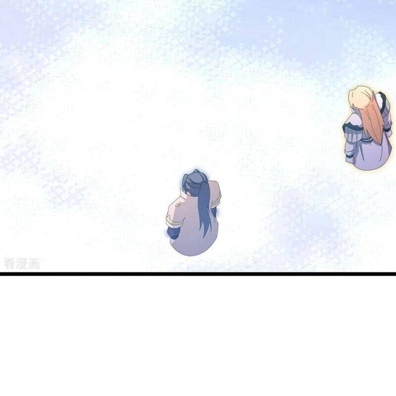 Thần Võ Thiên Tôn: Chapter 876