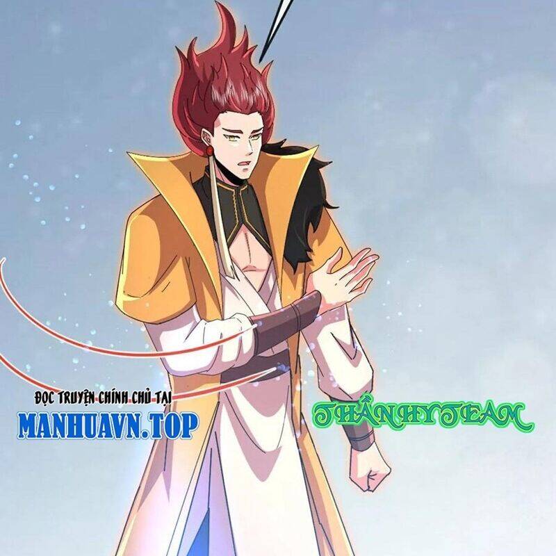 Thần Võ Thiên Tôn: Chapter 876