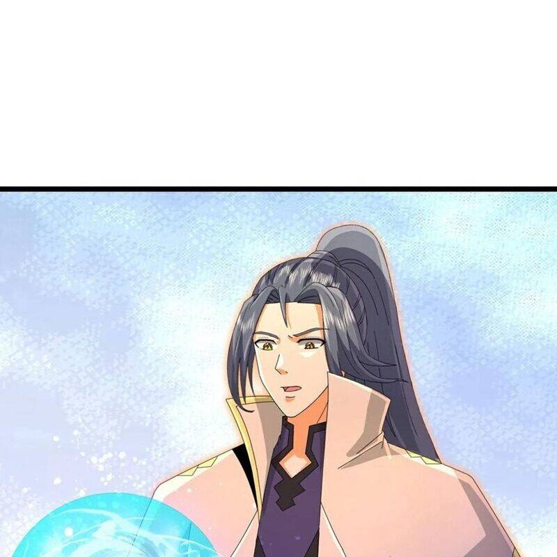 Thần Võ Thiên Tôn: Chapter 876